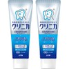 Clinica Advantage Toothpaste, Cool Mint, 2x 4.6 oz (130 g)