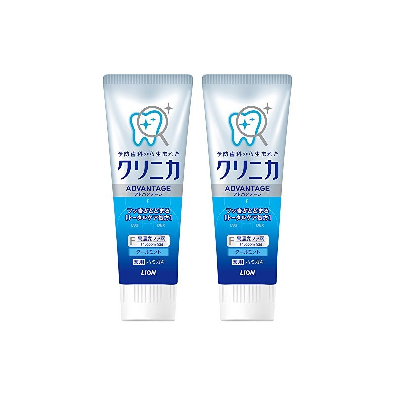 Clinica Advantage Toothpaste, Cool Mint, 2x 4.6 oz (130 g)