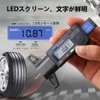 PAVIKE Digital Depth Gauge Tire Digital Tire Groove Depth Gauge