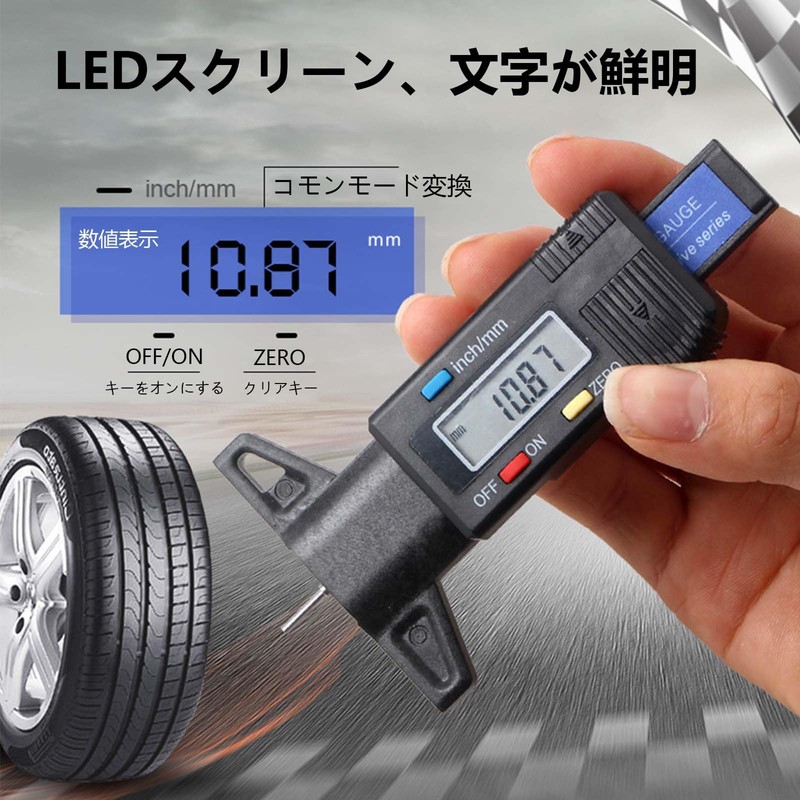 PAVIKE Digital Depth Gauge Tire Digital Tire Groove Depth Gauge
