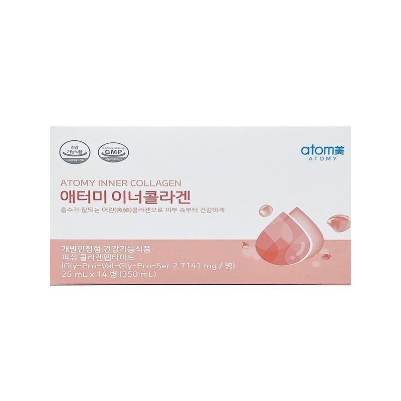 Atomy Inner Collagen 25mlX14 Bottles Low Molecular Fish Collagen (AD)