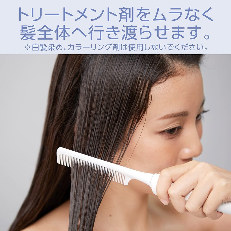 Koizumi KBE-3510/W Treatment Comb, Salon Sense, 300, Suitable for Bath,