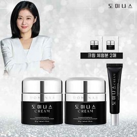 Dominus Season 4 Basic Package / 도미나스 시즌4 기본 패키지