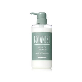 Botanist Botanist Botanical Treatment, Bouncy Volume, 16.9 oz (490 g)