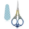 Hisuper Small Handicrafts Embroidery Scissors with Leather Scissors Cover Sharp