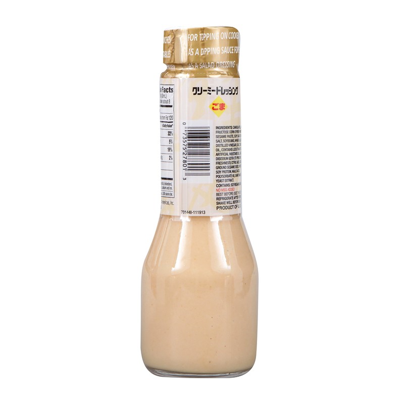 Mizkan Sesame Dressing 8.4 Oz.