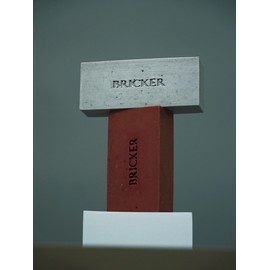 Bricker Piggy Muddy Brick Bar Natural Soap Set (Fig + Mud) / 브릭커 피기머디 브릭바 천연비누 세트 (무화과+머드)