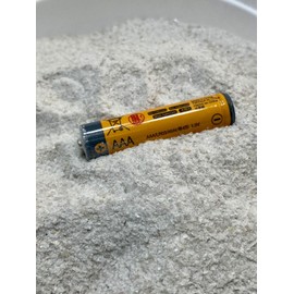 Rise Perspective Smoky Quartz - 1mm and Smaller - powder - 2oz - 100% Crystal Life+LOVE! Cleansing Charging Forever! 1m(Smoky Quartz)