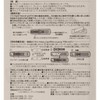 LITE Grip Cutter - G-706
