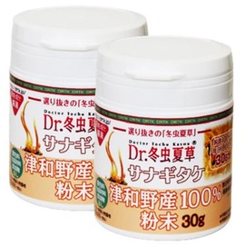 Winter Bug Summer Grass and Pair of xyuukasou koruzisepin BETA gurukan 津和野 from chrysalis Cap Winter Insects Summer Grass Powder , , ,