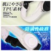 G-AML02-W Armband, LED Running Light, 4 Color Switching, Safety Light,