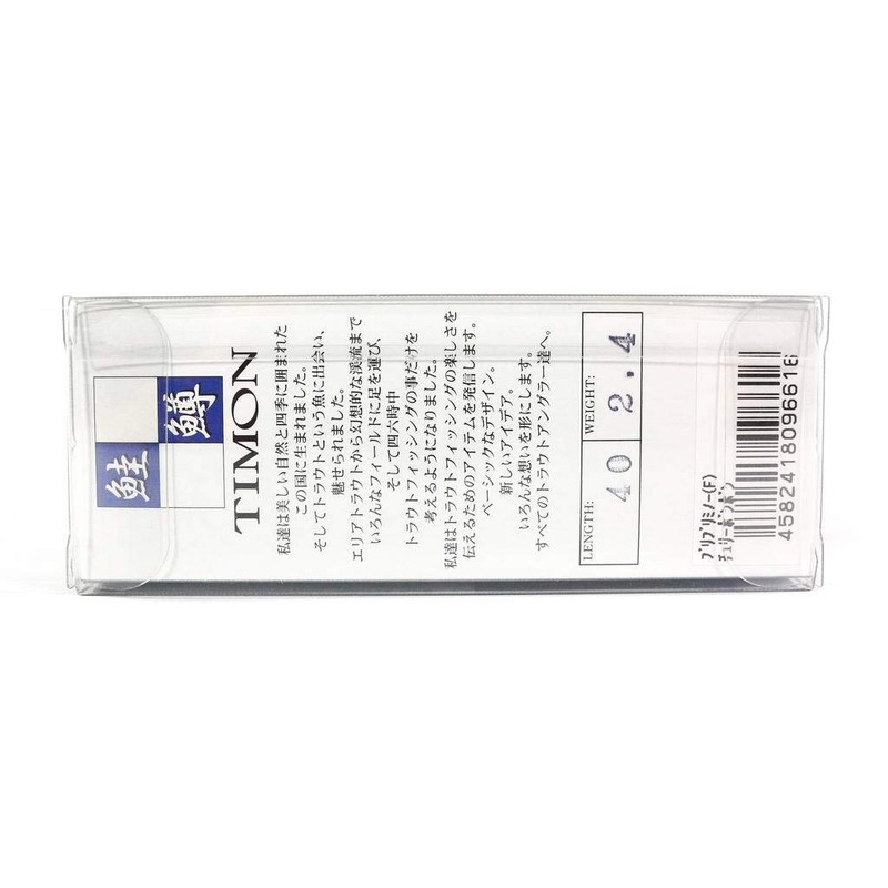 JACKALL Minnow TIMON Briri Minnow F 1.6 inches (40 mm)