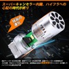 Stealth LED Turn Signal, High Flow Prevention, Built-In Resistance, Compatible