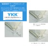 CAMEL PALMS 100% Cotton, Made in Japan, Duvet Cover, 59.1