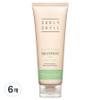 Currysil Moisture Calming Hair Treatment, 250ml, 6 pcs / 커리쉴 모이스처 카밍 헤어트리트먼트, 250ml, 6개