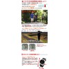 LAD WEATHER lad056 Walking Watch, Pedometer, Stopwatch, Sports, Outdoor Watch