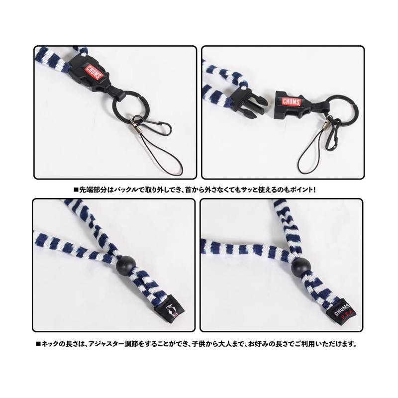 Chums CH61-1170 Lanyard Original Neck Strap Keychain, U559: Navy x
