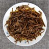 Yunnan Dianhong Black Tea Organic Kung Fu 40g Red Tea