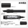 ゼブラ 油性ペン ハイマッキーケア つめ替えタイプ 黒 10本 B-YYT5-BK