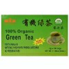Royal King 100% Natural Organic Green Tea - 100 Tea