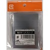 SUGOI Sleeve Series Vol.001 My Turn Sleeve Resale Version