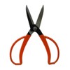 Young Lion 125136 Multi-Cut All Purpose Shears 7.9 inches (200