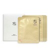 Sooryehan Ginseng Total Anti-Aging Mask 28ml / 수려한 진생 토탈