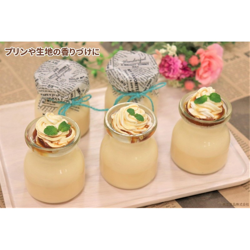 Homemade Vanilla Essence, 1.0 fl oz (28 ml) x 6