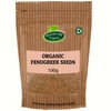 Organic Fenugreek Seeds 100g by Hatton Hill Organic | Versatile