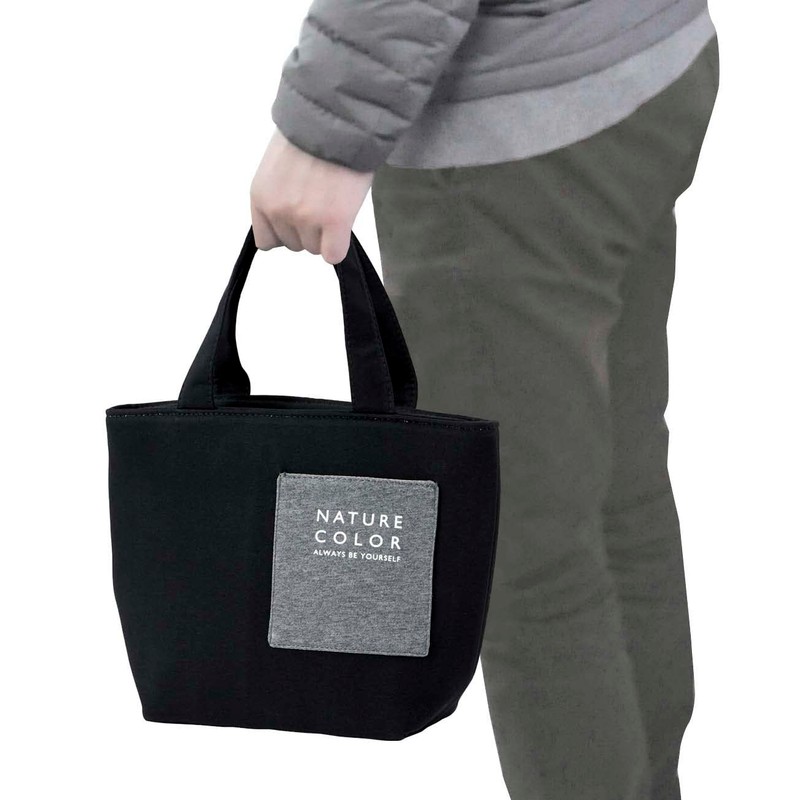 Skater KNBP2-A Insulated Lunch Bag with Pockets, Rich Black