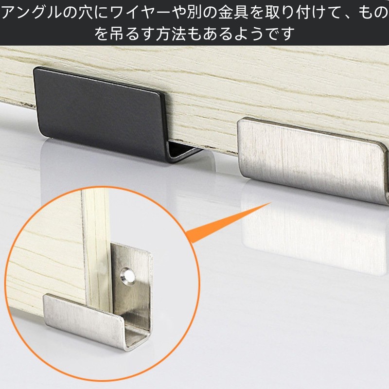 Yurakt Metal Fittings, U-Shaped Stainless Steel Support Wall Fixing Hooks,