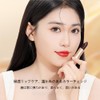 【2025 Limited Edition】GECOMO Color-Changing Lipstick Black Magic Solid Color Lip