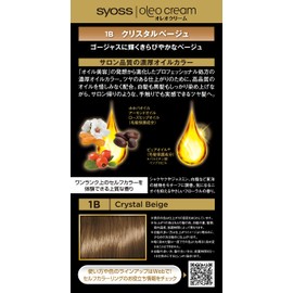 Syoss Oleo Cream, Hair Color, Salon Quality, Dye for White Hair, Bonus Item Included, 1B Crystal Beige