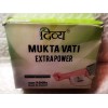 DIVYA New. Mukta Vati Dietary Supplement 120 Tablets . Ship