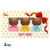 Enbebe children's cosmetics and baby nail polish 3-piece gift set, bling pink + vivid yellow + bling sky, 4 pieces / 엔비베베 어린이 화장품 유아매니큐어 3종 선물세트, 블링핑크 + 비비드옐로우 + 블링하늘, 4개