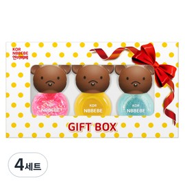 Enbebe children's cosmetics and baby nail polish 3-piece gift set, bling pink + vivid yellow + bling sky, 4 pieces / 엔비베베 어린이 화장품 유아매니큐어 3종 선물세트, 블링핑크 + 비비드옐로우 + 블링하늘, 4개