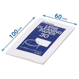 ハクバ HAKUBA レンズクリーナーキット30 KMC-71