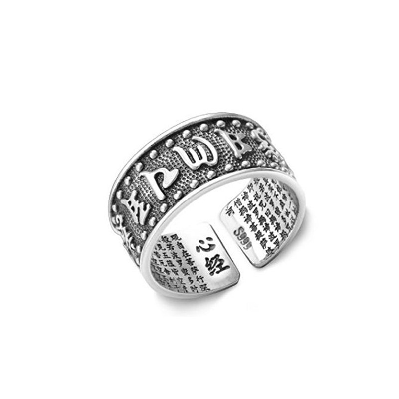 Fan Make RJ115 Silver Ring, Silver Ring, Open Ring, One