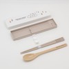 OSK CT-27 Chopsticks, 7.1 inches (18 cm), Chopsticks Case, Pull