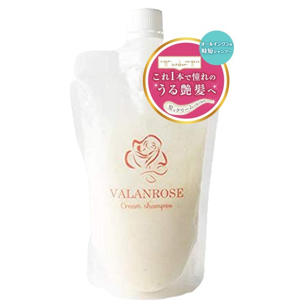 Valanrose Cream Shampoo 7.1 oz (200 g) VALANROSE Cream shampoo (1 piece)