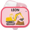 Children's Campus for Mepal - Lunch Box Digger with Name