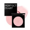 Perfect Diary パーフェクトダイアリー Cheek PD Essence Blush 01