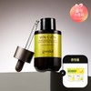 clio Goodal Green Tangerine Vita C 27 Blemish Care Ampoule 16g / 구달 청귤 비타C 27 잡티케어 앰플 16g