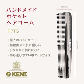 G.B.KENT Kent 130mm Handmade Pocket Hair Comb Great British Royal R7T (Gray Color)