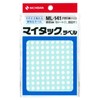 Nichiban ML-1415 ML-1415 Color Label 0.2 inch (5 mm) White