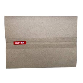 Mail-bin Packaging, Courier Seal, Cutter, Tags, Labels, 2.2 x 0.5 inches (56 x 13 mm), 100 Pieces, For Shipping Products at Flima Auction, 100 Sheets