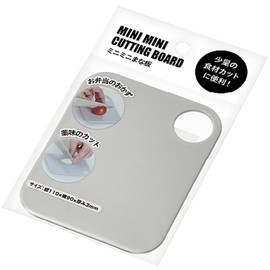 Echo Metal 0499-371 Mini Mini Cutting Board