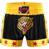 FARABI Muay Thai Short Kickboxing Training Martial Arts Trunk (X-Small)