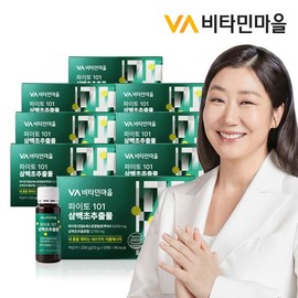 Vitamin Village Phyto 101 Trianthema portulacastrum extract 20g x 10 bottles, 8 boxes (Total 80 bottles) / 비타민마을 파이토 101 삼백초추출물 20g x 10병 8박스 (총80병)