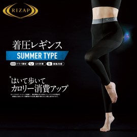 GUNZE Women's Compression Leggings RIZAP Summer, Cooling Contact, Improves Calorie Burning, 10/4 Length, black (for summer)